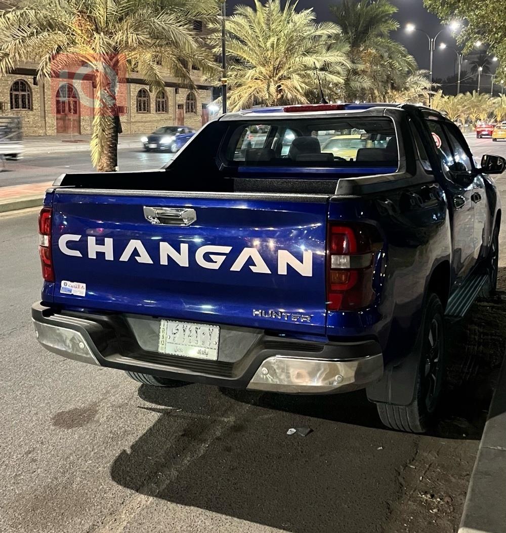 شانجان هنتر